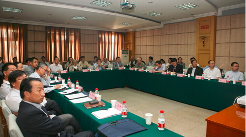 施雅風先生學術思想研討會暨第三屆施雅風科學基金頒獎大會在蘭召開