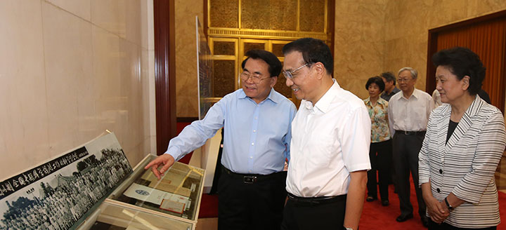 國家科技戰略座談會舉行，李克強出席并代表黨中央、國務院對學部成立60周年表示熱烈祝賀