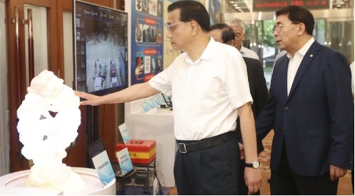 李克強主持國務院黨組理論學習中心組學習講座