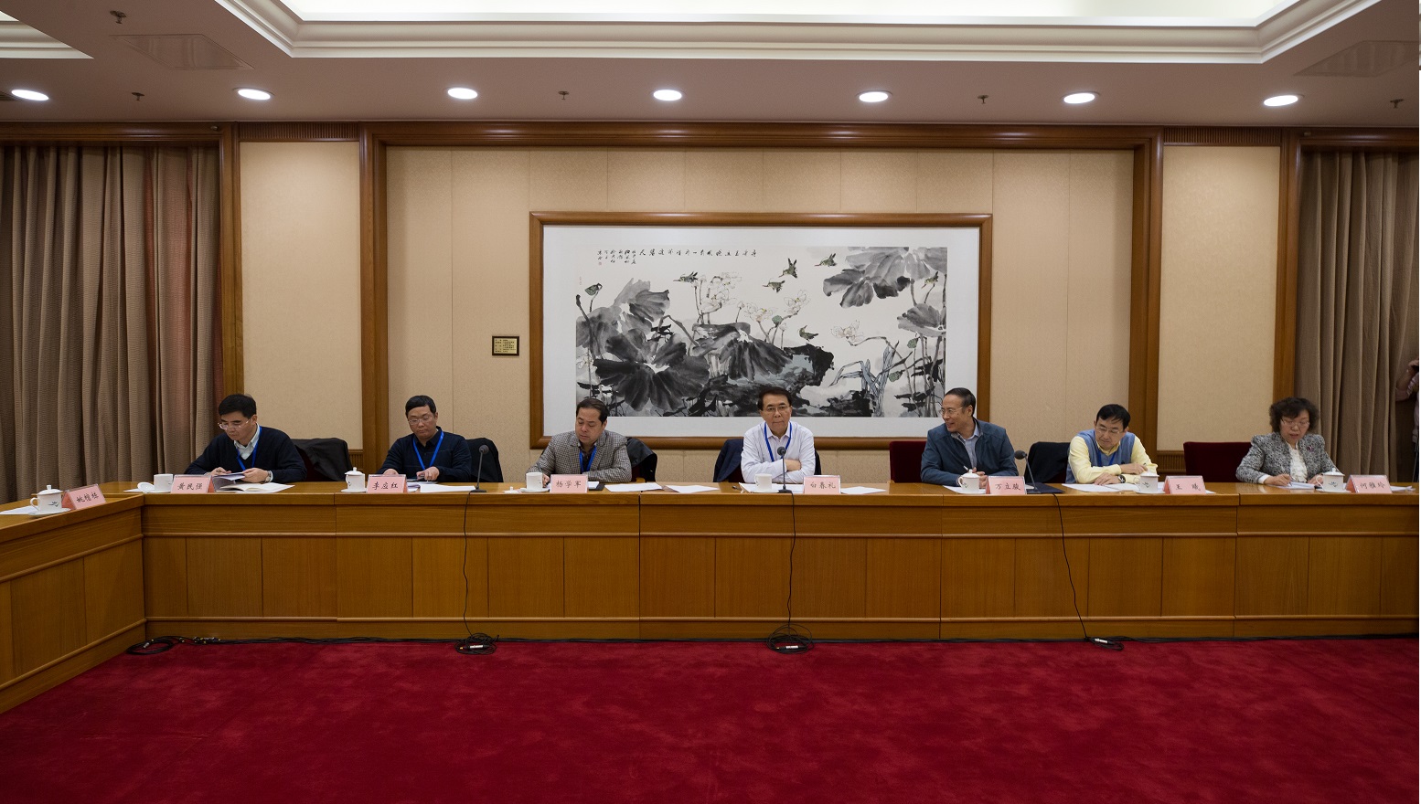 中科院院士學習貫徹十九大精神