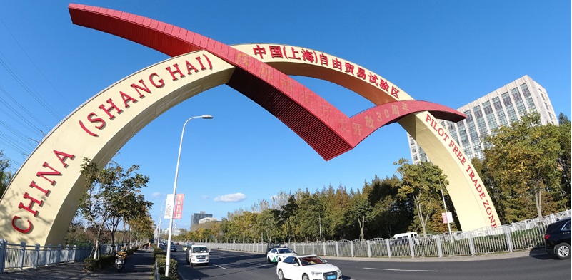 為區域和全球經濟增長注入強勁動力——解讀區域全面經濟伙伴關系協定簽署