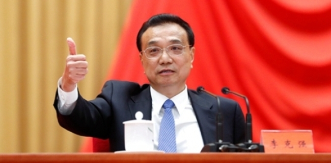 李克強：充分發揮人力人才資源優勢 依靠科技創新提高發展質量效益