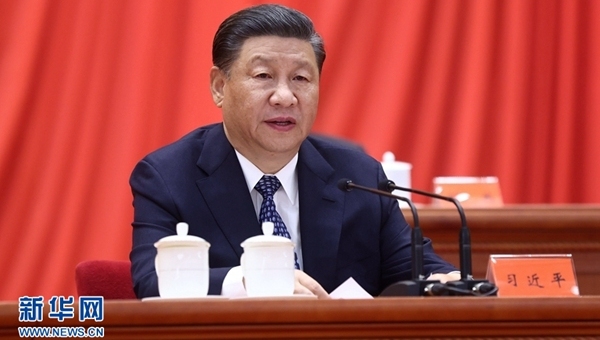 習近平：在中國科學院第二十次院士大會、中國工程院第十五次院士大會、中國科協第十次全國代表大會上的講話