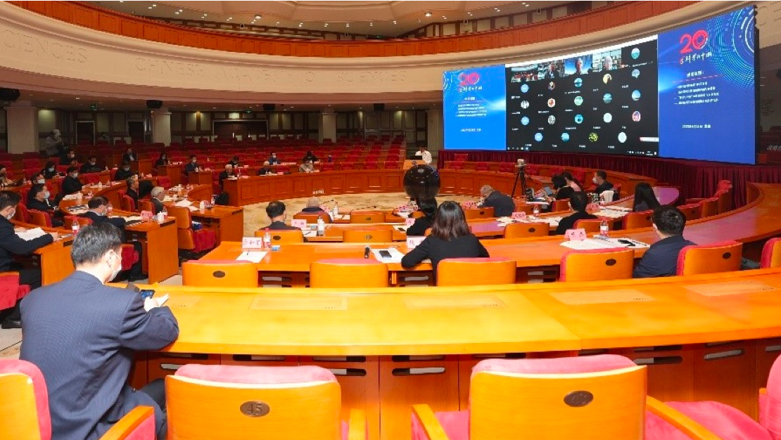 “科學(xué)與中國(guó)”20周年科普工作院士專家座談會(huì)在京舉行