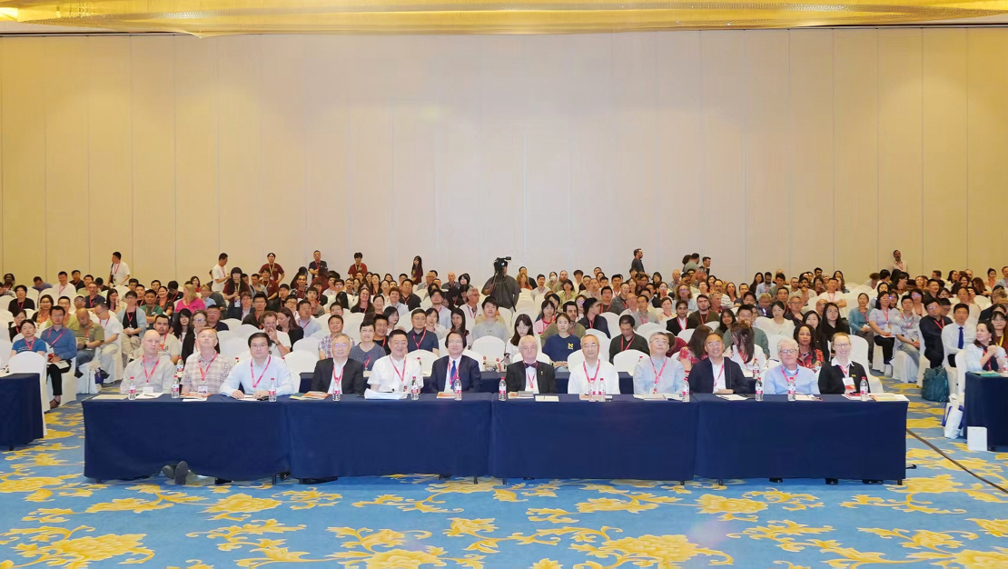 過去全球變化計劃第七屆開放科學大會在上海召開